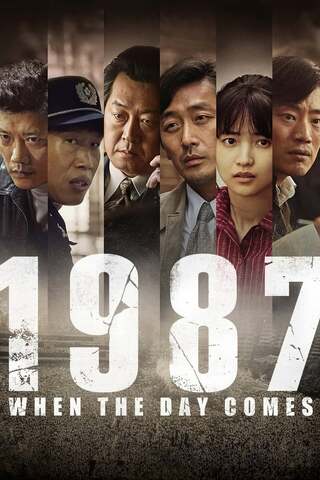 ดูหนัง 1987 When the Day Comes (2017) เต็มเรื่อง