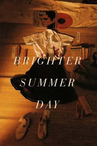 ดูหนัง A Brighter Summer Day (1991) เต็มเรื่อง