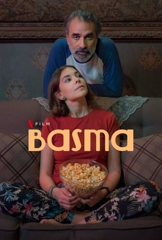 ดูหนัง Basma (2024) บัสมา เต็มเรื่อง