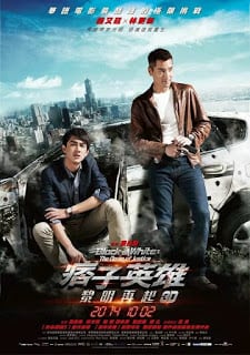 ดูหนัง Black & White: The Dawn of Justice (2014) คู่มหาประลัย ไวรัสล้างโลก เต็มเรื่อง