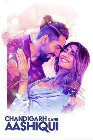 ดูหนัง Chandigarh Kare Aashiqui (2021) เต็มเรื่อง