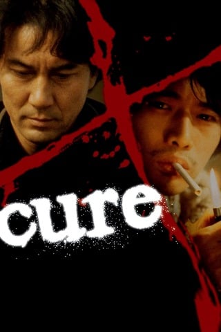 ดูหนัง Cure (1997) สืบอำมหิต คนสะกดจิต เต็มเรื่อง