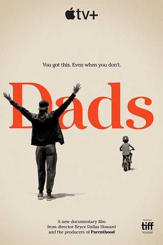 ดูหนัง Dads (2019) คุณพ่อ เต็มเรื่อง