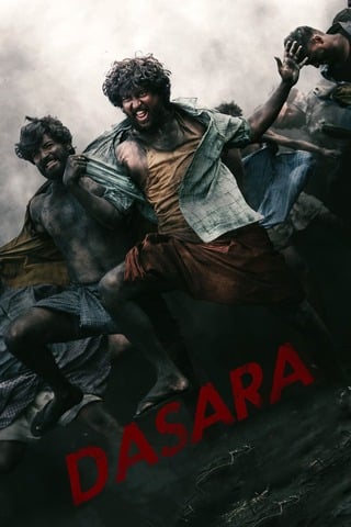 ดูหนัง Dasara (2023) วันชำระแค้น เต็มเรื่อง