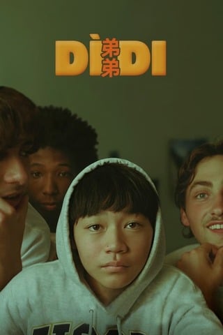 ดูหนัง Didi (2024) เต็มเรื่อง
