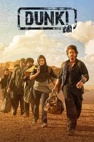 ดูหนัง Dunki (2023) ดังกิ เต็มเรื่อง