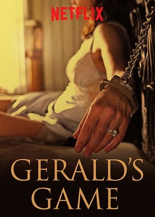 ดูหนัง Gerald’s Game (2017) เกมกระตุกขวัญ เต็มเรื่อง