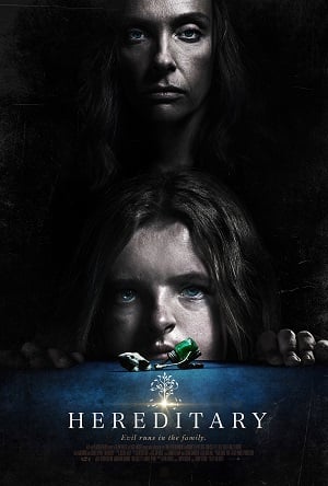 ดูหนัง Hereditary (2018) กรรมพันธุ์นรก เต็มเรื่อง