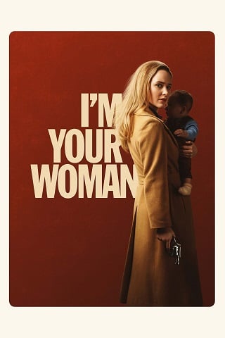 ดูหนัง I’m Your Woman (2020) เต็มเรื่อง