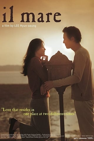 ดูหนัง Il Mare (2000) ลิขิตรัก ข้ามเวลา เต็มเรื่อง