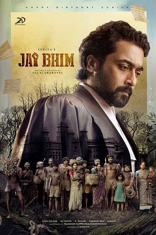 ดูหนัง Jai Bhim (2021) เต็มเรื่อง