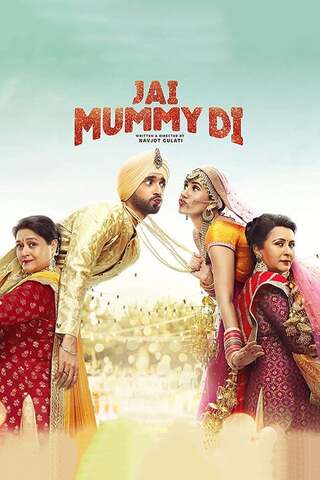 ดูหนัง Jai Mummy Di (2020) เต็มเรื่อง