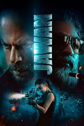 ดูหนัง Jawan (2023) จาวัน เต็มเรื่อง