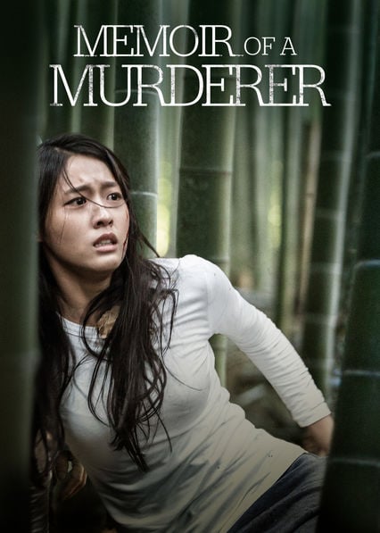 ดูหนัง Memoir of a Murderer (2017) บันทึกฆาตกร เต็มเรื่อง