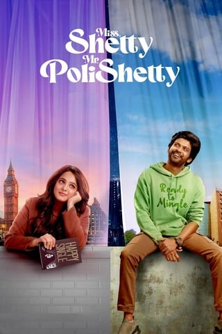 ดูหนัง Miss. Shetty Mr. Polishetty (2023) เต็มเรื่อง