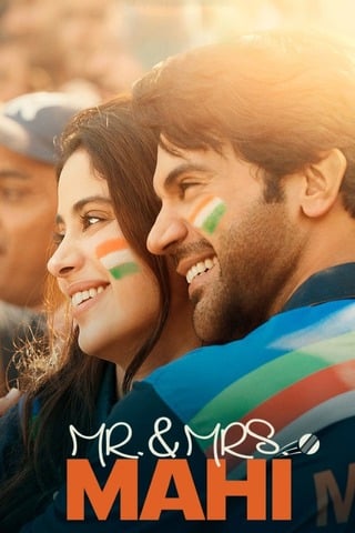 ดูหนัง Mr. & Mrs. Mahi (2024) คู่รักคู่ฝัน เต็มเรื่อง