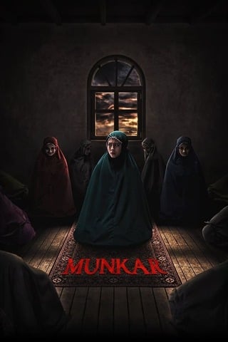 ดูหนัง Munkar (2024) เต็มเรื่อง