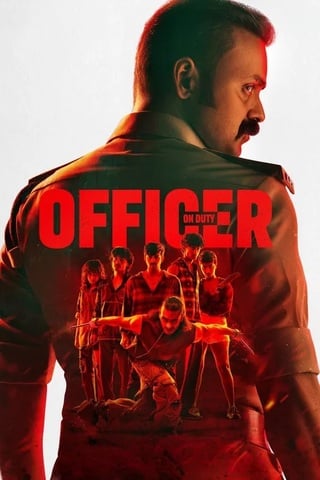 ดูหนัง Officer on Duty (2025) เจ้าหน้าที่ เต็มเรื่อง