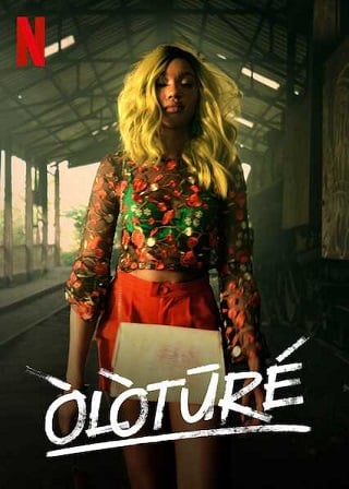 ดูหนัง Oloture เต็มเรื่อง