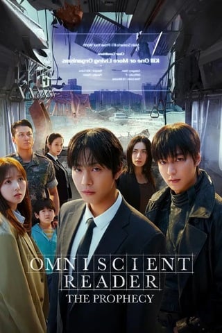 ดูหนัง Omniscient Reader The Prophecy (2025) อ่านชะตาวันสิ้นโลก เต็มเรื่อง