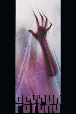 ดูหนัง Psycho (1998) เต็มเรื่อง
