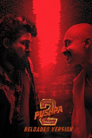ดูหนัง Pushpa 2 The Rule (2025) กฎเหล็ก เต็มเรื่อง