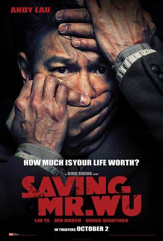 ดูหนัง Saving Mr. Wu (2015) พลิกเมืองล่าตัวประกัน เต็มเรื่อง