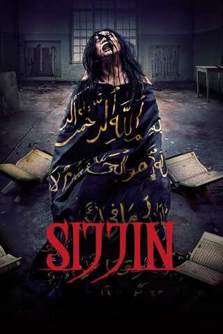 ดูหนัง Sijjin (2023) เต็มเรื่อง