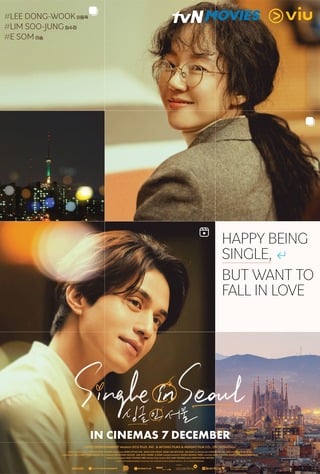 ดูหนัง Single in Seoul (2023) เต็มเรื่อง