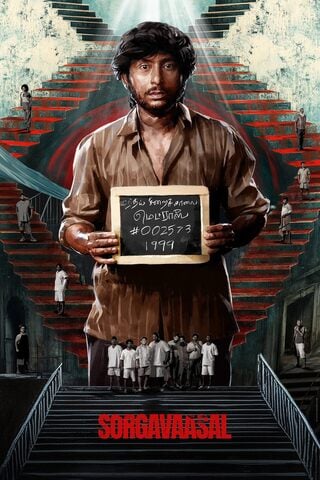ดูหนัง Sorgavaasal (2024) ประตูสวรรค์ เต็มเรื่อง
