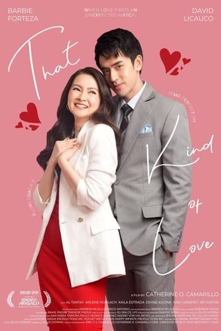 ดูหนัง That Kind of Love (2024) เต็มเรื่อง