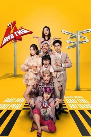 ดูหนัง The 4 Rascals (2025) แก๊ง 4 ป่วน ม่วนสามเส้า เต็มเรื่อง