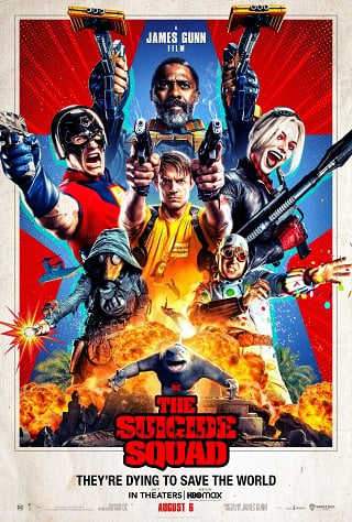 ดูหนัง The Suicide Squad (2021) เดอะ ซุยไซด์ สควอด เต็มเรื่อง