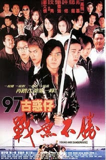 ดูหนัง Young & Dangerous 4 (1997) กู๋หว่าไจ๋ 4 1977 อันธพาลกวนเมือง เต็มเรื่อง