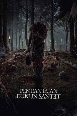 ดูหนัง Massacre of the Witches (2025) เต็มเรื่อง
