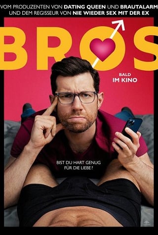 ดูหนัง Bros (2022) เพื่อนชาย? เต็มเรื่อง
