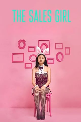 ดูหนัง The Sales Girl (2021) เต็มเรื่อง