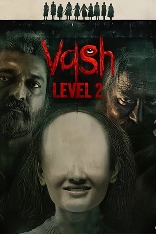 ดูหนัง Vash Level 2 (2025) เต็มเรื่อง