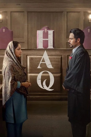 ดูหนัง Haq (2025) เต็มเรื่อง